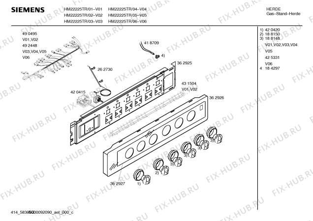 Схема №3 HM22225TR Siemens с изображением Кабель для плиты (духовки) Siemens 00490495