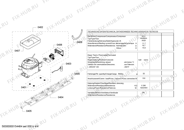 Схема №3 KD36NA43 с изображением Компрессор для холодильной камеры Bosch 00145248
