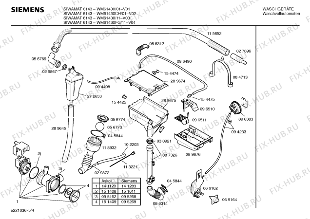 Схема №3 WM61430 SIWAMAT 6143 с изображением Вкладыш в панель для стиральной машины Siemens 00261520