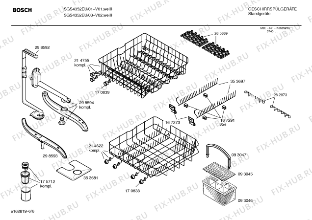 Взрыв-схема посудомоечной машины Bosch SGS4352EU - Схема узла 06