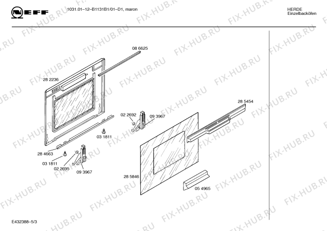 Схема №2 B1131B0 10310112 с изображением Часы для духового шкафа Bosch 00093036