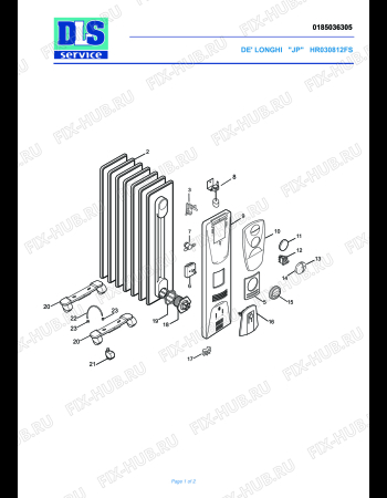 Схема №1 HR030812FS с изображением Обшивка для электрообогревателя DELONGHI 7085005700