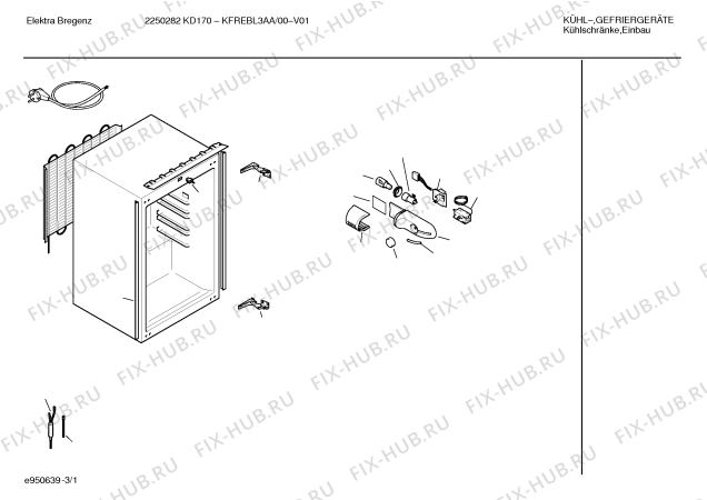 Схема №3 K3634X5 с изображением Дверь для холодильной камеры Bosch 00214781