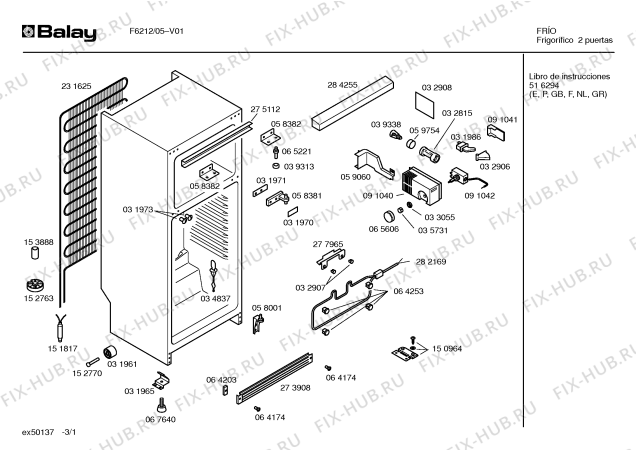 Схема №3 KS24V01SD с изображением Компрессор для холодильника Bosch 00141362