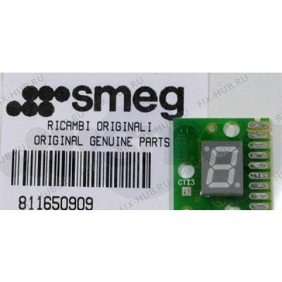 Микромодуль для комплектующей Smeg 811650909 в гипермаркете Fix-Hub