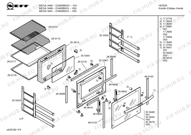 Взрыв-схема плиты (духовки) Neff E3493W0 MEGA3495 - Схема узла 03