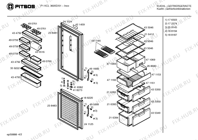Схема №2 P1KCL3605D с изображением Панель управления для холодильника Bosch 00471576