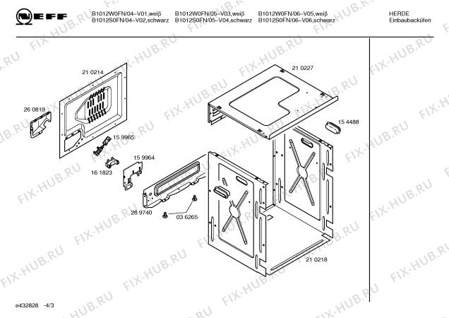 Схема №3 B1012S0FN с изображением Панель для плиты (духовки) Bosch 00299160