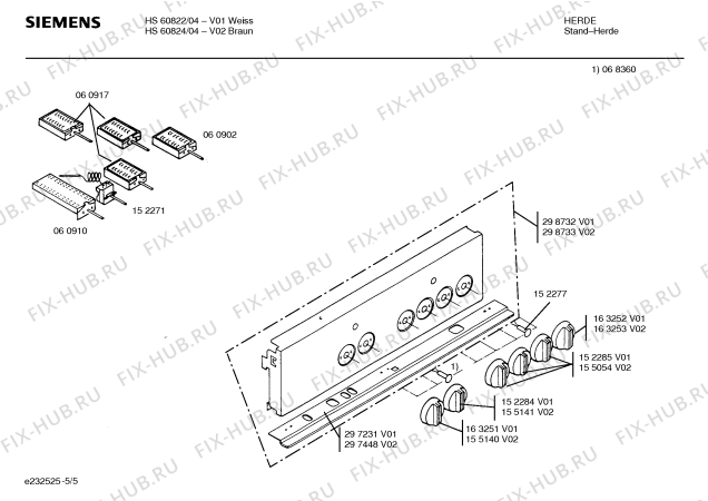 Схема №3 HS60822 с изображением Ручка выбора температуры для плиты (духовки) Siemens 00163251