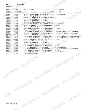 Схема №7 GM335760 с изображением Пружина для посудомоечной машины Bosch 00158642