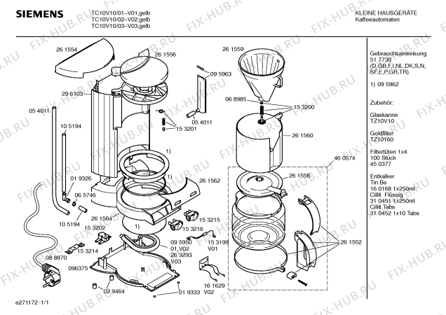 Схема №1 TC10V10 с изображением Держатель для кофеварки (кофемашины) Siemens 00261560