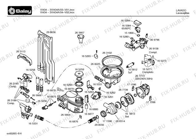 Схема №6 3VI434A VI434 с изображением Ручка для посудомойки Bosch 00172723