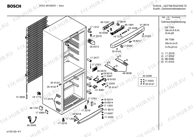 Схема №4 KGU40192 с изображением Дверь для холодильника Bosch 00241119
