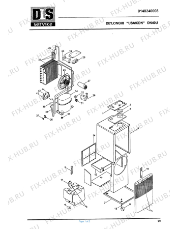 Схема №1 DN40G с изображением Трубка для увлажнителя и очистителя воздуха DELONGHI 5548000200