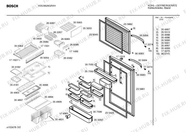 Схема №2 KSU36120GR с изображением Дверь морозильной камеры для холодильника Bosch 00235882