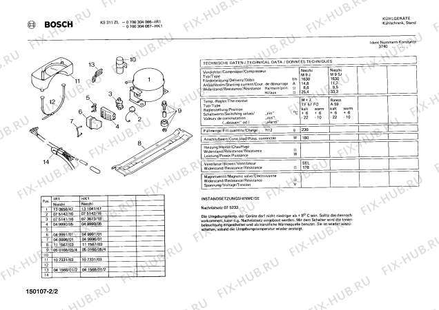 Взрыв-схема холодильника Bosch 0700304067 KS311ZL - Схема узла 02