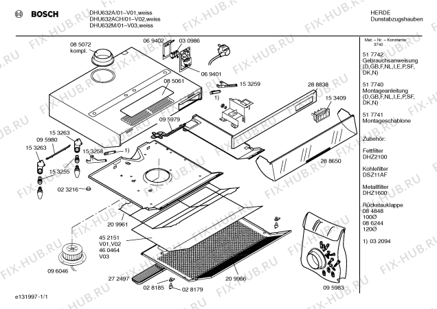 Схема №1 DHU632AGB с изображением Панель управления для вентиляции Bosch 00288838