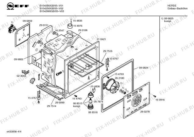 Схема №4 B1542B0GB B1542 BROWN с изображением Панель управления для духового шкафа Bosch 00299402
