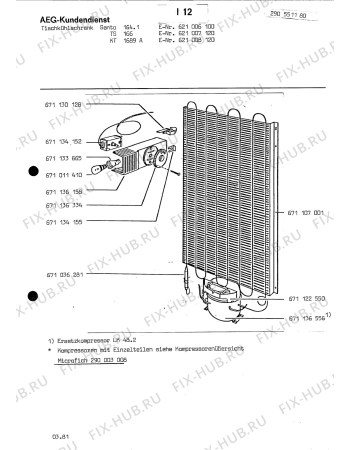 Взрыв-схема холодильника Aeg SANTO 164 1 - Схема узла Section3
