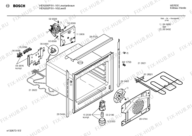 Схема №4 HEN205P с изображением Инструкция по эксплуатации для электропечи Bosch 00522268