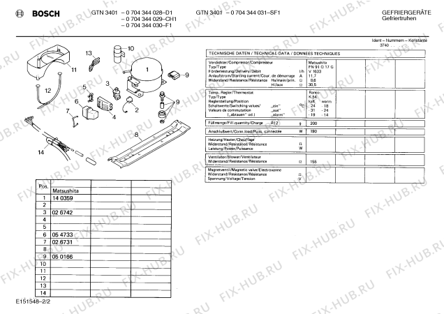 Взрыв-схема холодильника Bosch 0704344029 - Схема узла 02