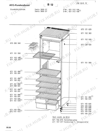 Взрыв-схема холодильника Aeg SAN3040 I - Схема узла Section2