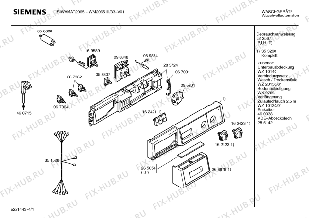 Схема №3 WM20651II SIWAMAT 2065 с изображением Кабель для стиралки Siemens 00354528