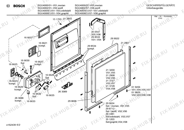 Схема №4 SGU4006EU с изображением Вкладыш в панель для посудомойки Bosch 00351125