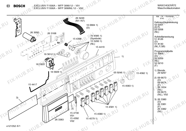 Схема №2 WFP3090 EXCLUSIV F1500A с изображением Вкладыш в панель для стиралки Bosch 00263381