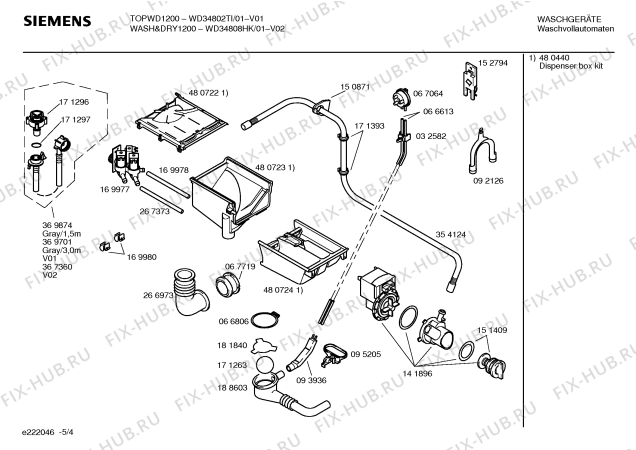 Взрыв-схема стиральной машины Siemens WD34808HK WASH&DRY1200 - Схема узла 04