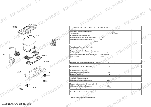 Взрыв-схема холодильника Bosch KDV47VW30N - Схема узла 03