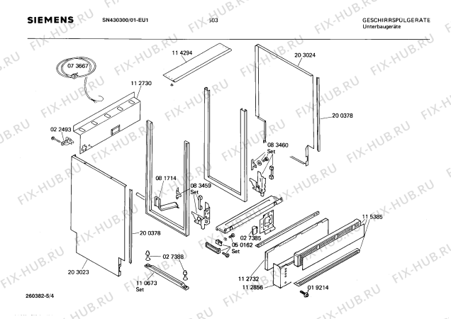 Взрыв-схема посудомоечной машины Siemens SN430300 - Схема узла 04