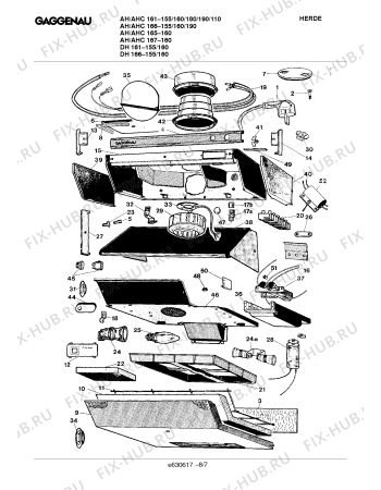 Взрыв-схема вытяжки Gaggenau AH166154CH - Схема узла 07