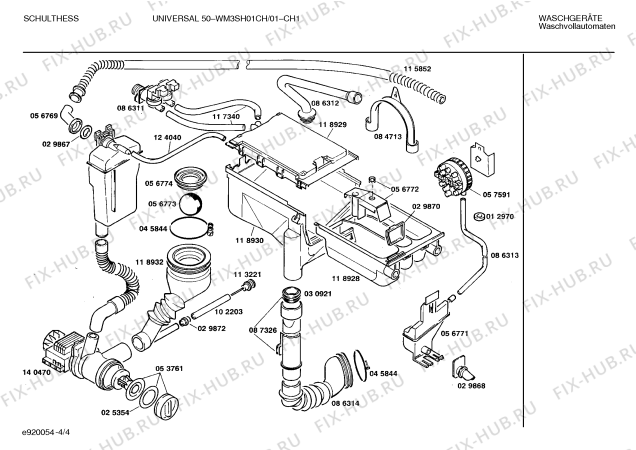 Схема №3 WM3SH01CH UNIVERSAL 50 с изображением Ручка выбора программ для стиралки Bosch 00059064