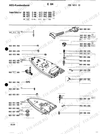 Взрыв-схема комплектующей Aeg PERFECT DB 402 - Схема узла Section1