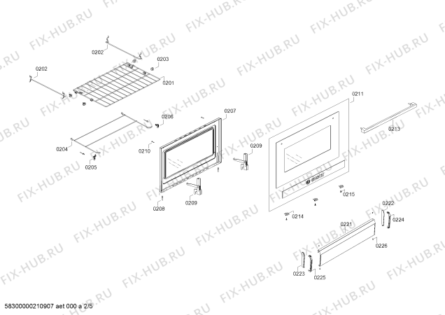 Схема №2 HSK14I31SC COCINA A GAS PRO523 IX BOSCH с изображением Дверь для плиты (духовки) Bosch 00775435