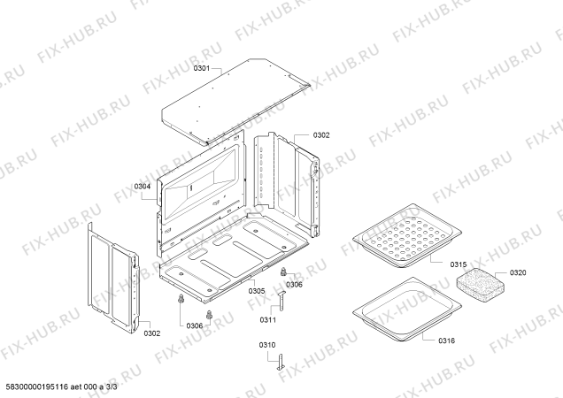 Схема №2 HB25D5L4W с изображением Дверь для электропечи Siemens 00775013