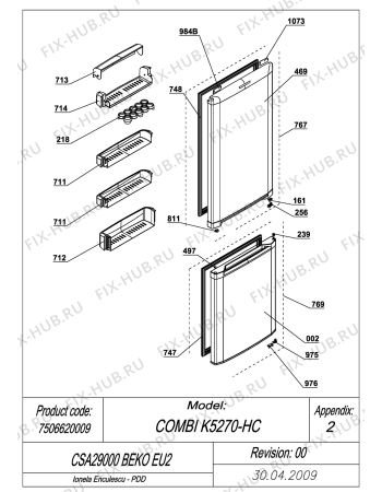 Взрыв-схема холодильника Beko CSA29000 (7506620009) - EXPLODED VIEW DOORS CSA 29000 BEKO