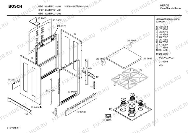 Схема №4 HSG142ATR, Bosch с изображением Ручка управления духовкой для плиты (духовки) Bosch 00184038