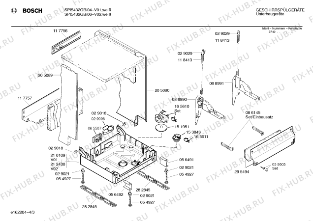 Схема №2 SPS5432GB с изображением Переключатель для посудомоечной машины Bosch 00151632