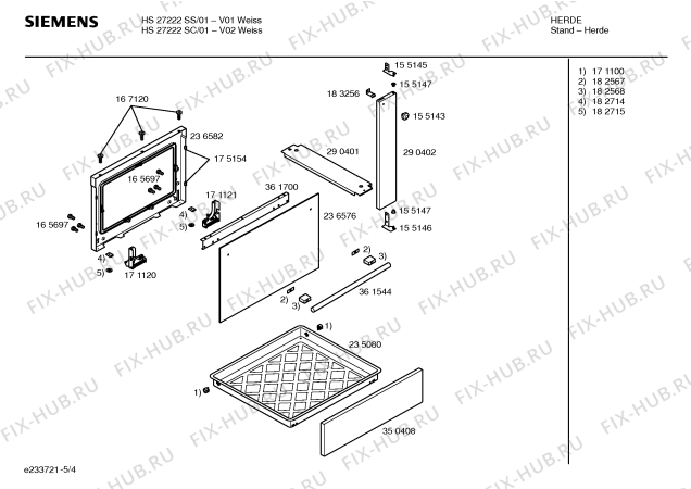 Взрыв-схема плиты (духовки) Siemens HS27222SS - Схема узла 04