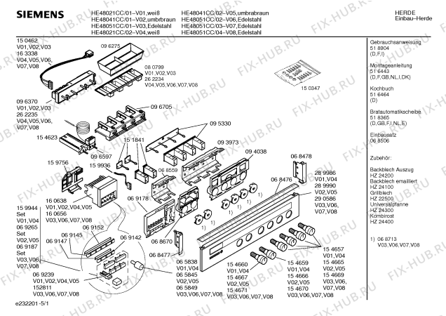 Схема №3 HE38051CC с изображением Ручка выбора температуры для плиты (духовки) Siemens 00154670