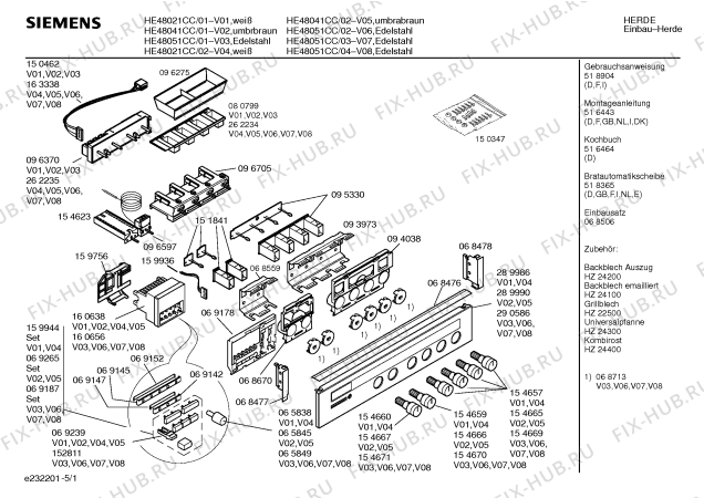 Схема №3 HE38051CC с изображением Панель управления для плиты (духовки) Siemens 00290586