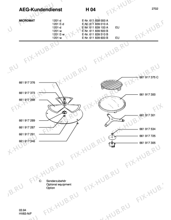 Взрыв-схема микроволновой печи Aeg MC 1201 - D - Схема узла Section1