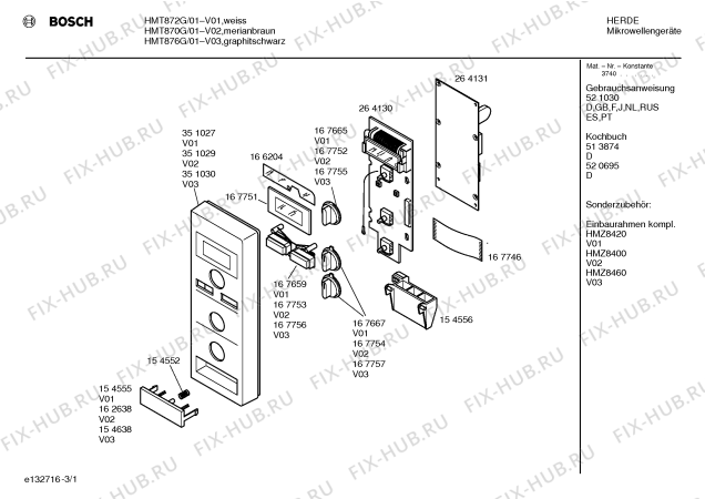 Схема №2 HMT870G с изображением Передняя панель для свч печи Bosch 00351029