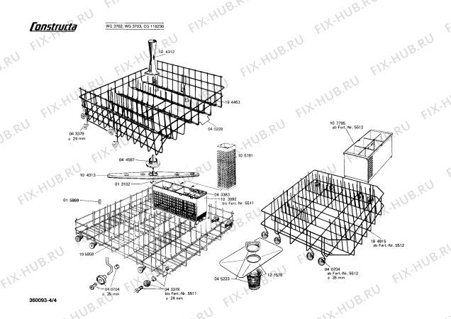 Взрыв-схема посудомоечной машины Constructa CG118230 - Схема узла 04