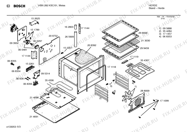 Схема №3 HSN282KSC с изображением Инструкция по эксплуатации для электропечи Bosch 00523348