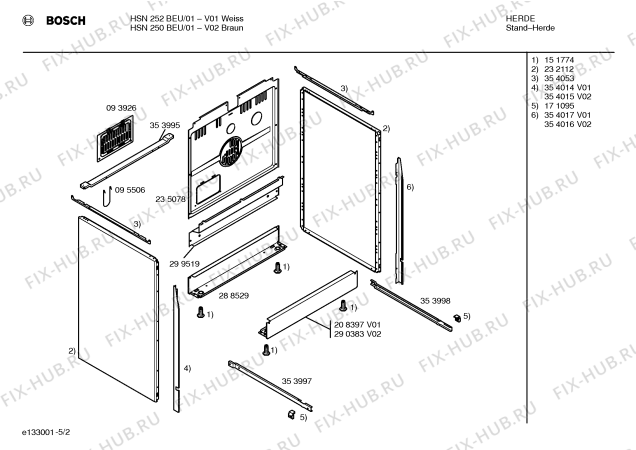 Схема №5 HSN280BEU с изображением Планка для электропечи Bosch 00354016