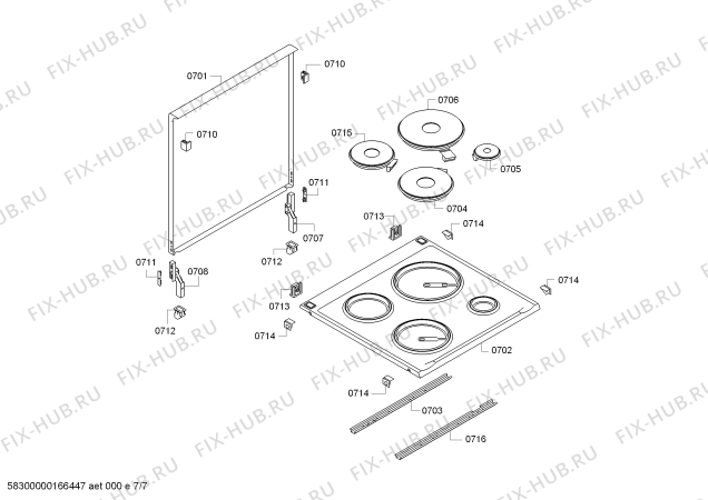 Схема №6 PHCB223040 с изображением Ручка управления духовкой для плиты (духовки) Bosch 00620095