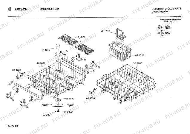 Взрыв-схема посудомоечной машины Bosch SMI53225 - Схема узла 05
